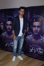 Ashish Bisht at the Special Screening Of Film Shab on 1st July 2017